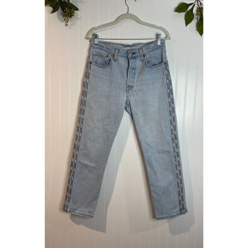 Levis501 Premium Button-Fly Light Wash Jeans Cotton&Elastane Blend ClassicStyle